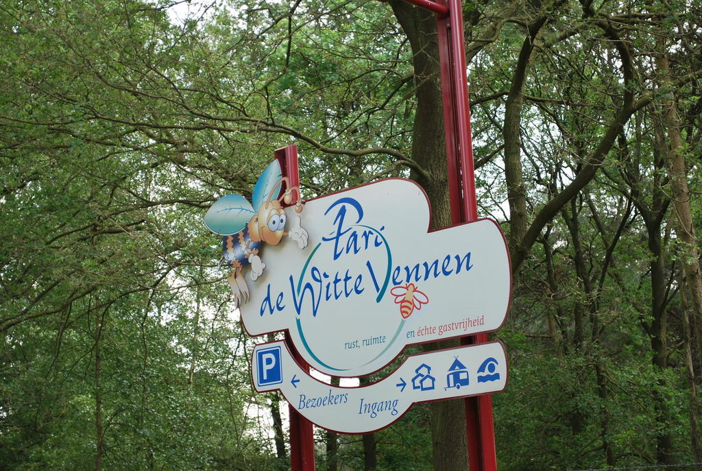 Parc De Witte Vennen Hotel Oostrum  Esterno foto